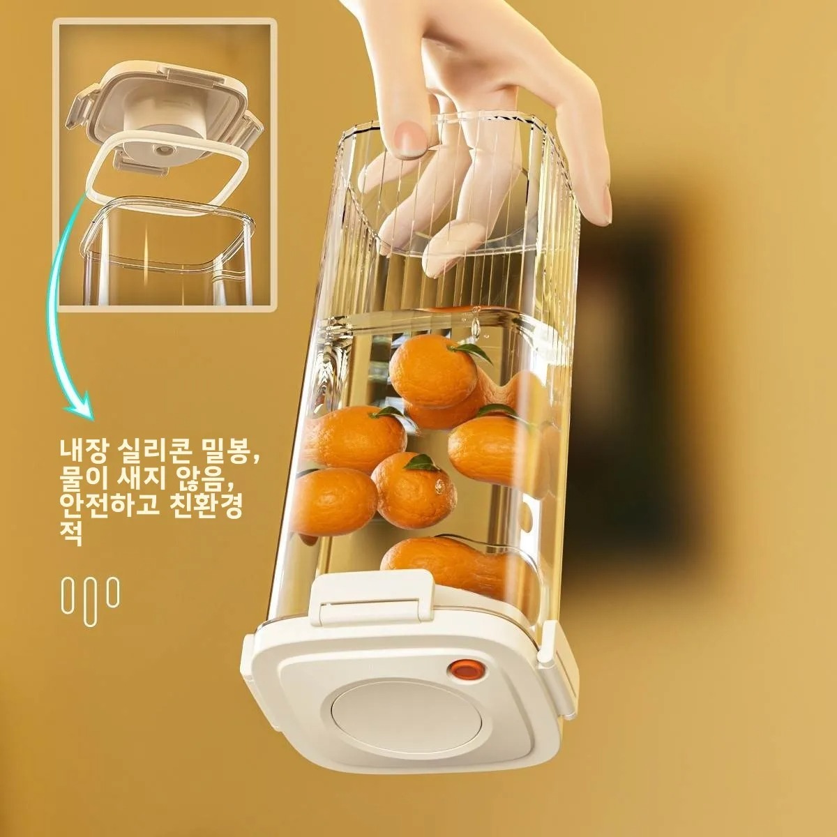 Plastic Vacuum Sealed Tank Cof - Food Storage Cabinet recensione e prezzo