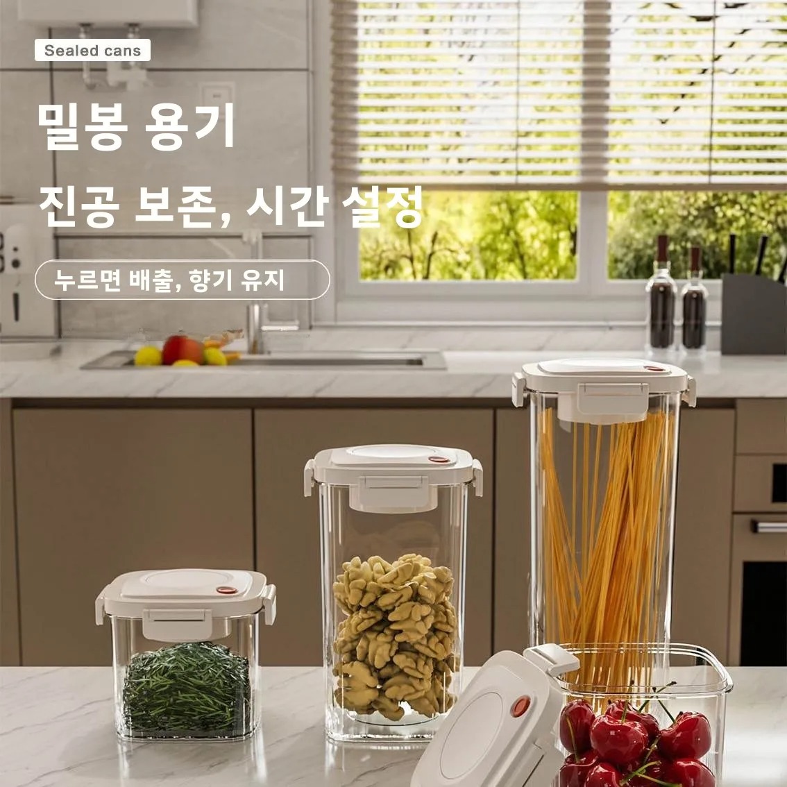Plastic Vacuum Sealed Tank Cof - Food Storage Cabinet recensione e prezzo