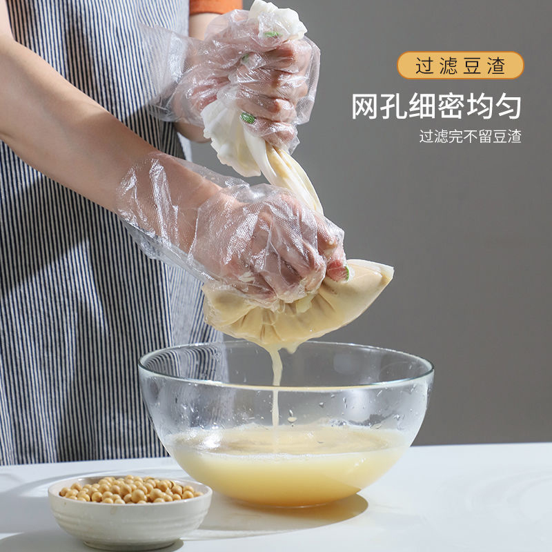 100 Mesh Nylon Filter Nut Milk - Food Storage Net recensione e prezzo