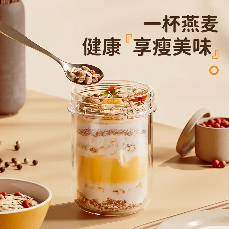 430ML New Breakfast Cups Oatme - Food Storage Glass Box recensione e prezzo